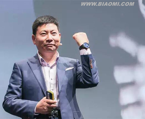 华为手表399欧元起 余承东称年底前国内上市