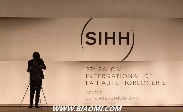 “日内瓦高级钟表沙龙”2017年新变化——开启全新的篇章 2.jpg