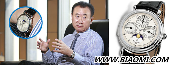 王健林年会唱戏又火了？一点不输他腕上的富贵时尚 1.jpg