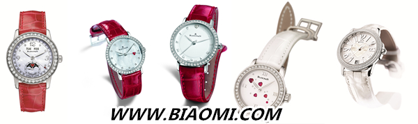 宝珀Blancpain“情人节传统” 1.jpg