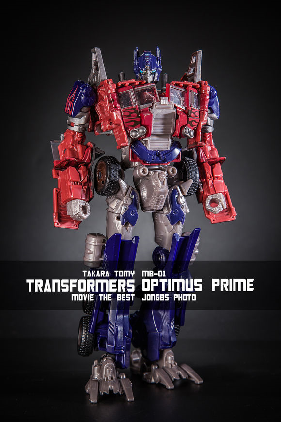TAKARA TOMY《變形金剛》MB-01擎天柱