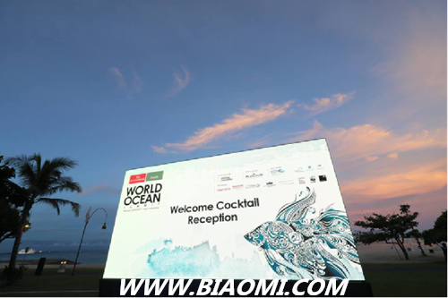 坚定的海洋事业践行者 宝珀Blancpain再度携手《经济学人》杂志举办第四届世界海洋峰会 1.jpg