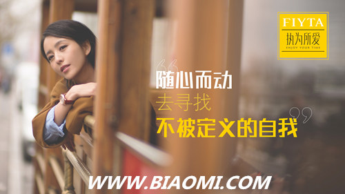 寻找不被定义的自我 5.jpg