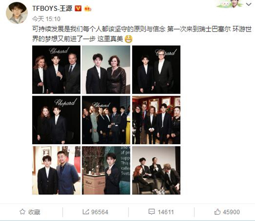 QQ截图20180323164414_副本.jpg