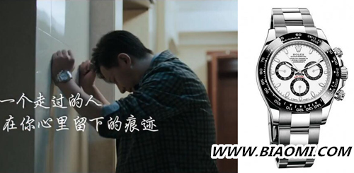 劳力士，萧邦，真力时 韩庚的腕表跨度大风度却不减 1.jpg