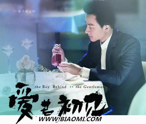 这里不是《谈判官》 是黄子韬与杨幂的时尚大分享 3.jpg