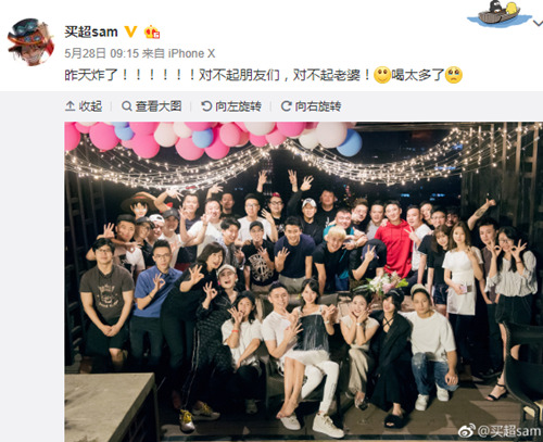 恋人的桥？张嘉倪果然活成了现实版的汪紫菱 1.jpg