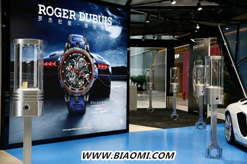 Roger Dubuis罗杰杜彼西安SKP专卖店隆重开幕 6.jpg
