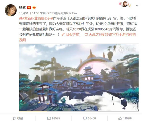 QQ图片20181101105004_副本.jpg