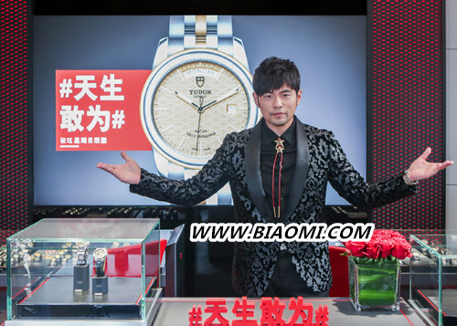 不秀妻儿就晒表？你家偶像原来是这样的周杰伦？ 1.jpg