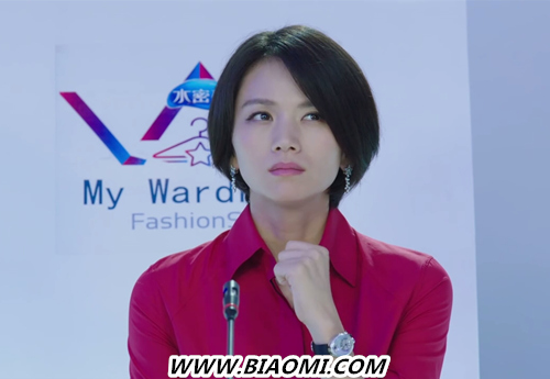 《你和我的倾城时光》中杂志主编Grace的腕表佩戴堪称女性之楷模 5.jpg