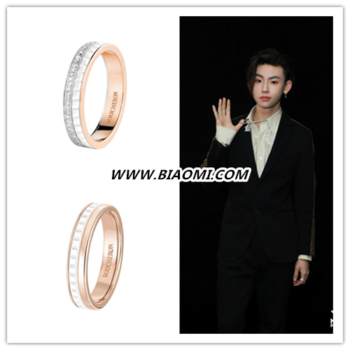 NINE PERSENT佩戴Boucheron宝诗龙珠宝亮相微博之夜盛典 8.jpg