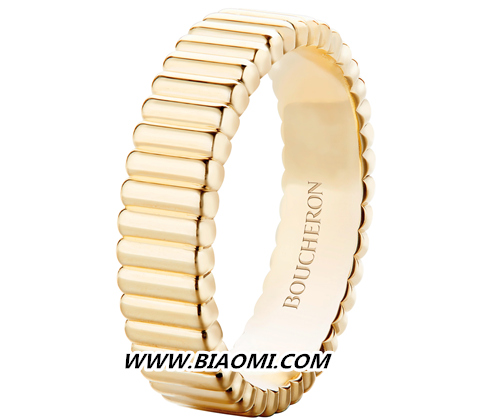 林彦俊佩戴Boucheron宝诗龙QUATRE系列珠宝 点燃《东方风云榜》音乐盛典 4.jpg