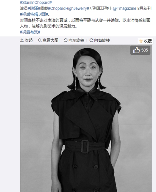 QQ截图20190821143823_副本.jpg