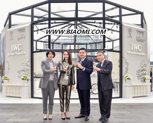 张钧蜜酷炫造型 亮相IWC万国表柏涛菲诺主题宁波巡展 1.jpg