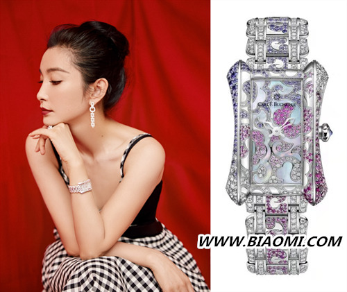 宝齐莱携李冰冰出席第32届中国电影金鸡奖 2.jpg