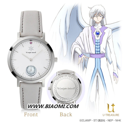  U-TREASURE推出魔卡少女樱联名腕表 2.jpg