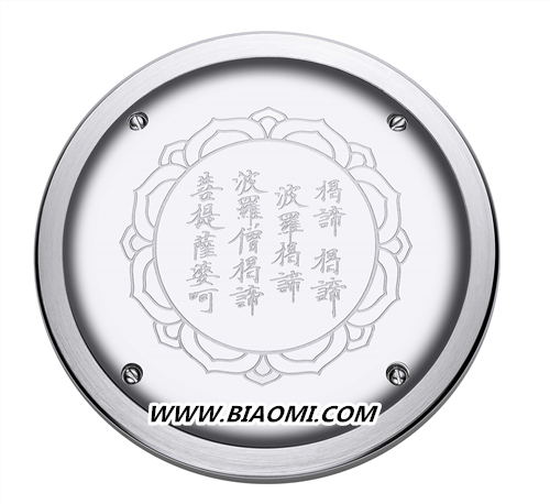 灵鼠开天 庚子新禧 飞亚达发布大师系列庚子年纪念款腕表 4.jpg