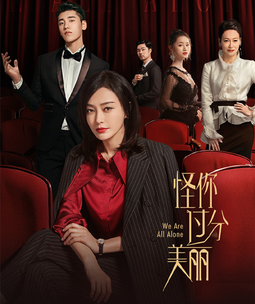 007vdkR3gy1gg8x2peo17j30u01hc4qp_副本.jpg
