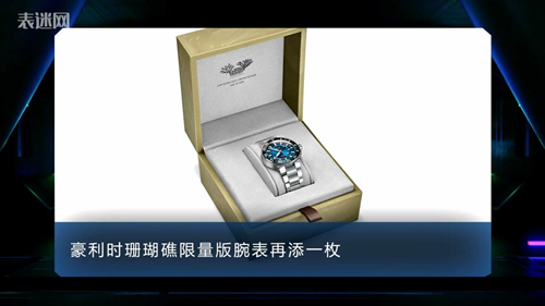 0FQS7[8V%HO5P(EZ`M0WU(L_副本.jpg