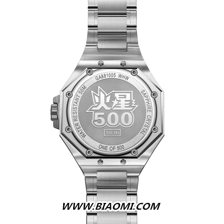 飞亚达航天系列“火星-500”十周年限定款腕表 5.jpg