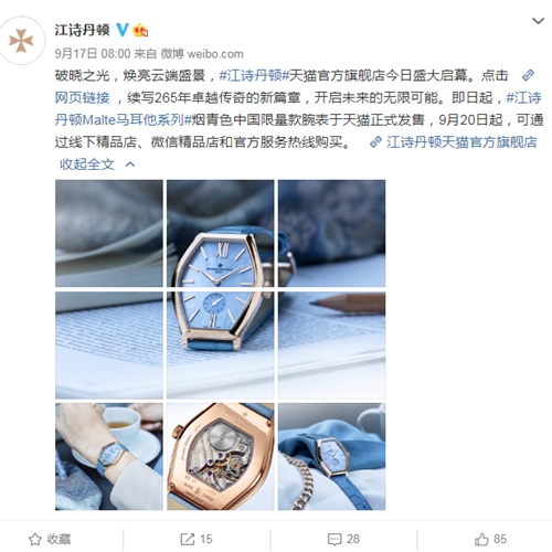 QQ截图20200918153614_副本.jpg