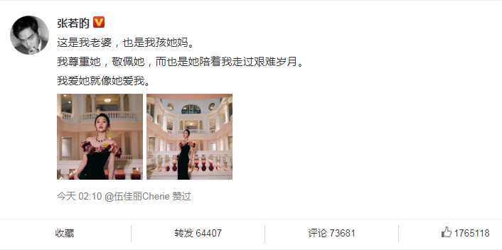 QQ截图20201013131006.png