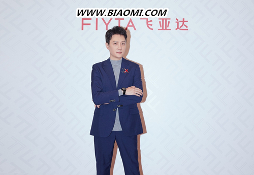 演绎时间“峰”范 ——飞亚达X冯绍峰品牌见面会 2.jpg