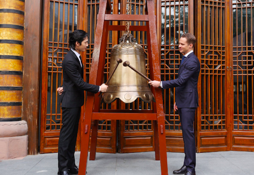 井柏然现身积家“THE SOUND MAKER 声音之艺” 主题巡展成都站 声音之艺 倪妮 Zimoun 井柏然 积家 热点动态  第1张