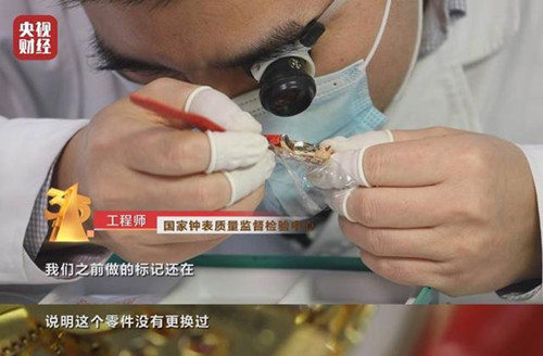 faf2b2119313b07ef1a31b8d77bca32b96dd8c88_副本.jpg
