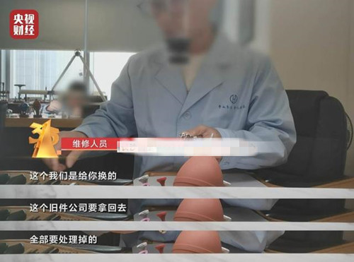 83025aafa40f4bfb822667c078244af8f6361827_副本.jpg