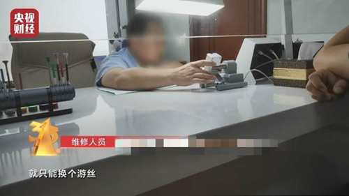 91ef76c6a7efce1b377ec8ded33ac1d6b58f65c4_副本.jpg