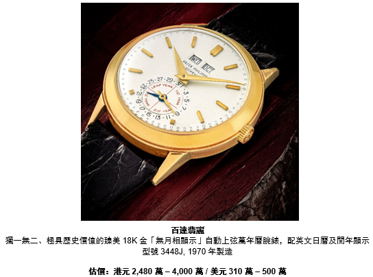 QQ图片20210316122058.png