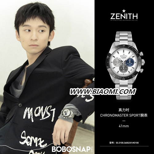 ZENITH真力时CHRONOMASTER Sport腕表（型号：03.3100.3600.69.M3100）_04_副本.jpg