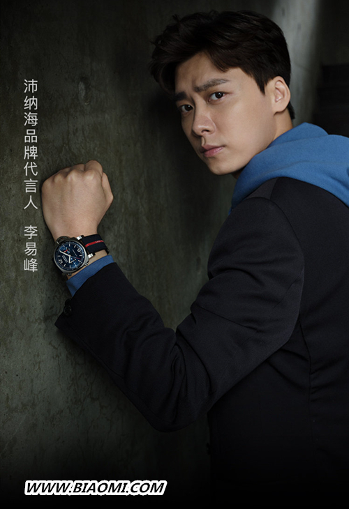 从泰格豪雅到沛纳海，李易峰实现了从型男偶像到硬汉的转变 3.jpg
