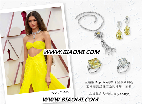 1_赞达亚（Zendaya）_副本.jpg