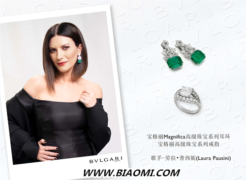 2_劳拉__普西妮（Laura Pausini）_副本.jpg