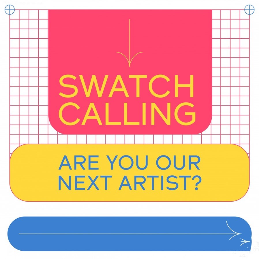 Swatch Calling 瑞士斯沃琪先锋艺术项目正式启动