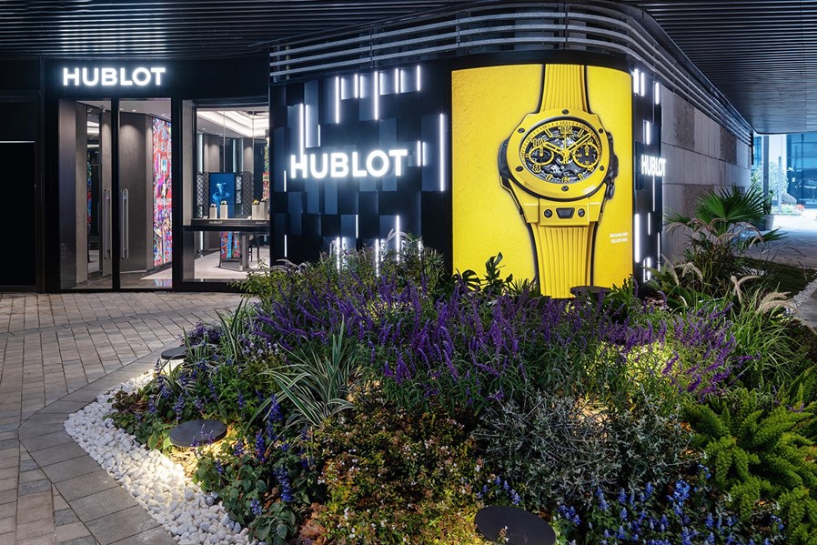 HUBLOT宇舶表上海前滩专卖店盛大开幕