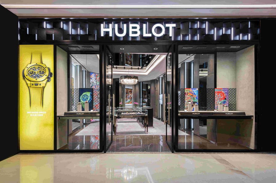 HUBLOT宇舶表上海港汇恒隆专卖店 (1).jpg