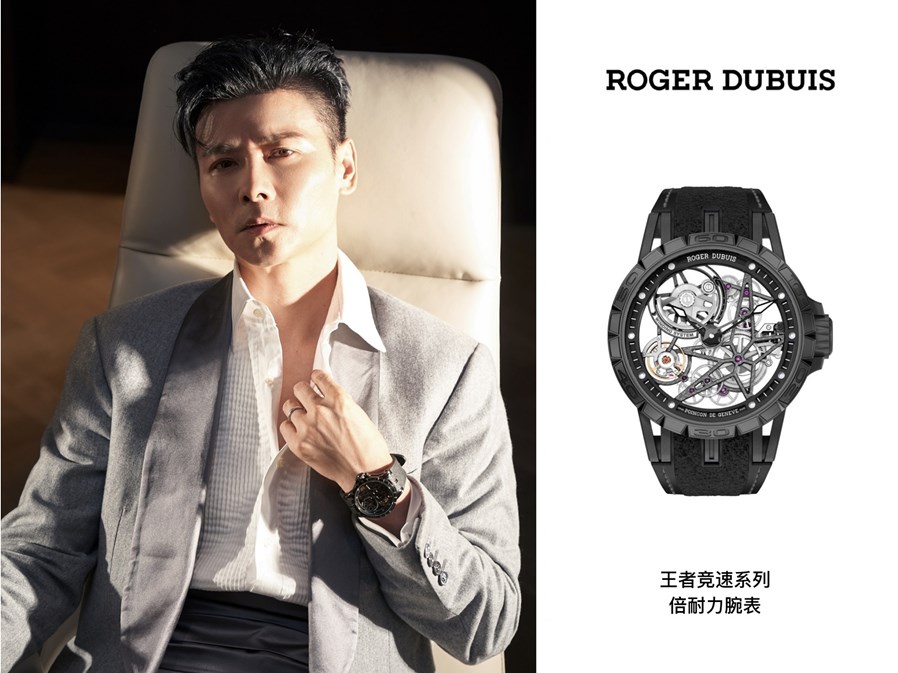 披荆斩棘 魅力型格 张晋佩戴Roger Dubuis罗杰杜彼腕表