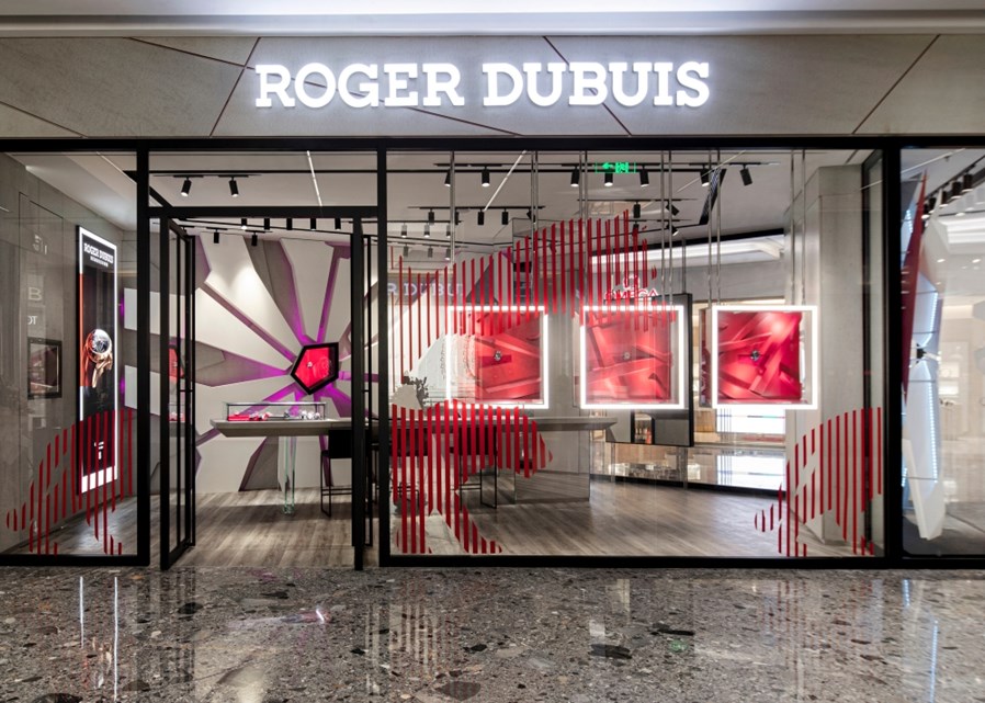 Roger Dubuis罗杰杜彼杭州万象城精品店 全新开业