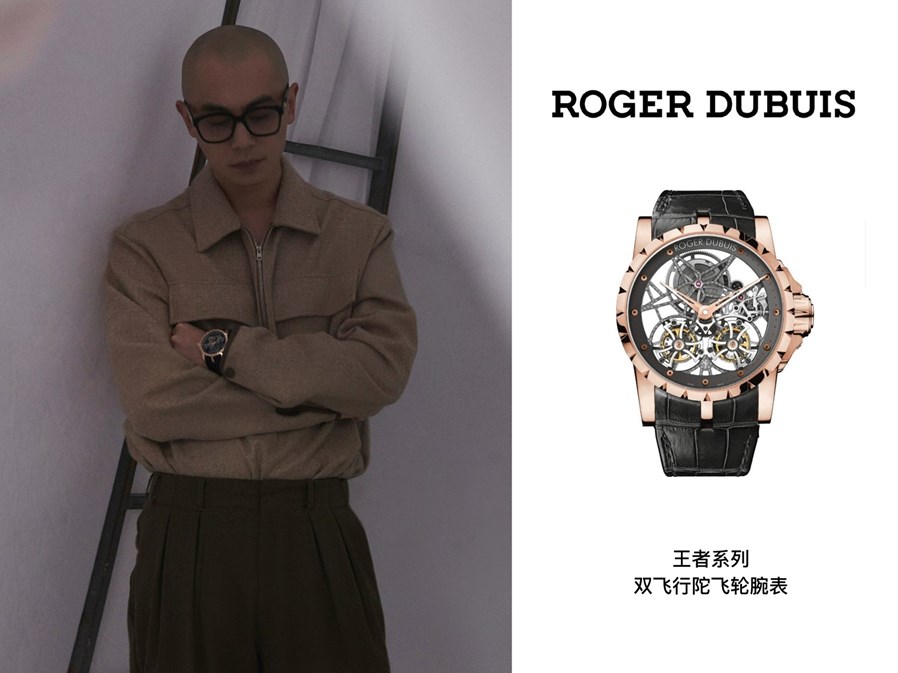不凡个性 独具魅力 朱亚文佩戴Roger Dubuis罗杰杜彼腕表