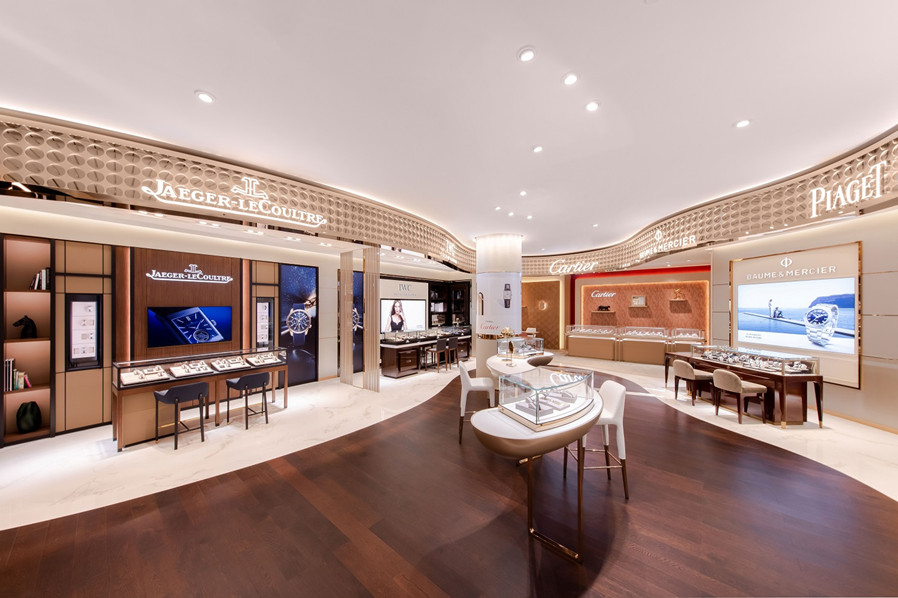 TimeVallée时光天地宜昌国贸大厦精品店 图1.jpg