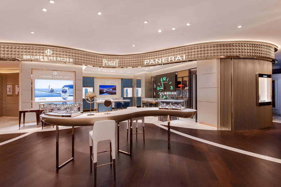 TimeVallée时光天地宜昌国贸大厦精品店 图2.jpg