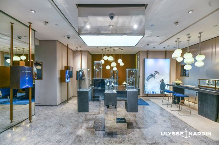 雅典表上海新天地旗舰店三周年焕新重装1..jpg
