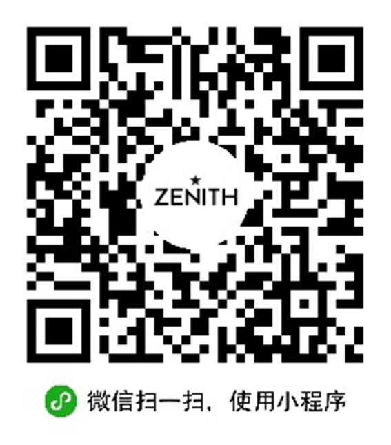 更多延保服务资讯敬请关注真力时官方微信.jpg