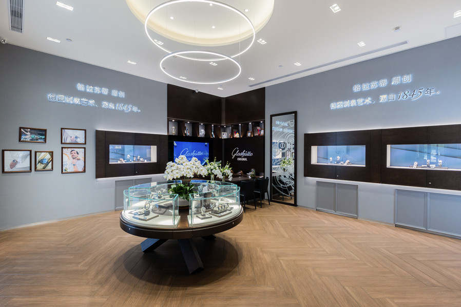 格拉苏蒂原创唐山振华精品店 1.jpg