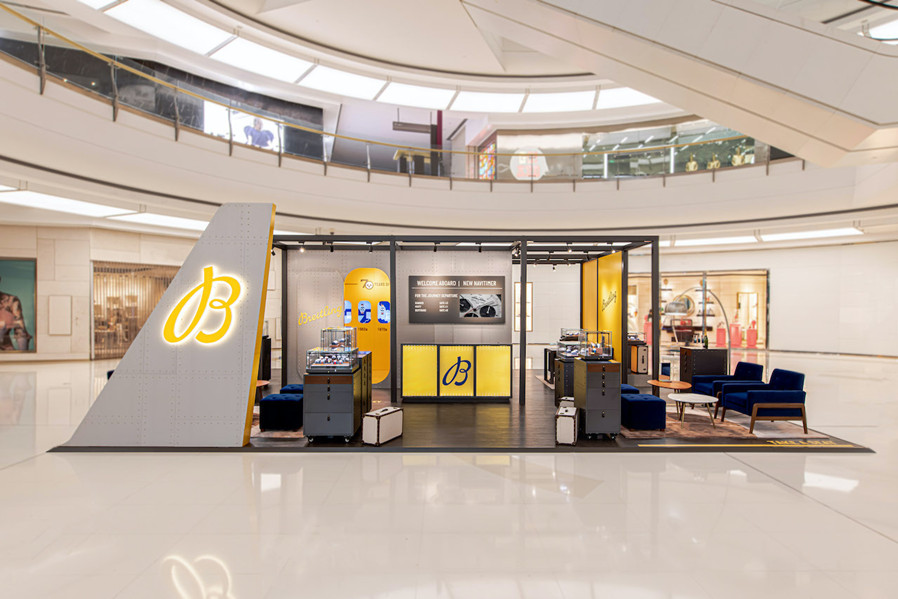 百年灵Breitling 70周年巡展登陆沈阳_01.jpg