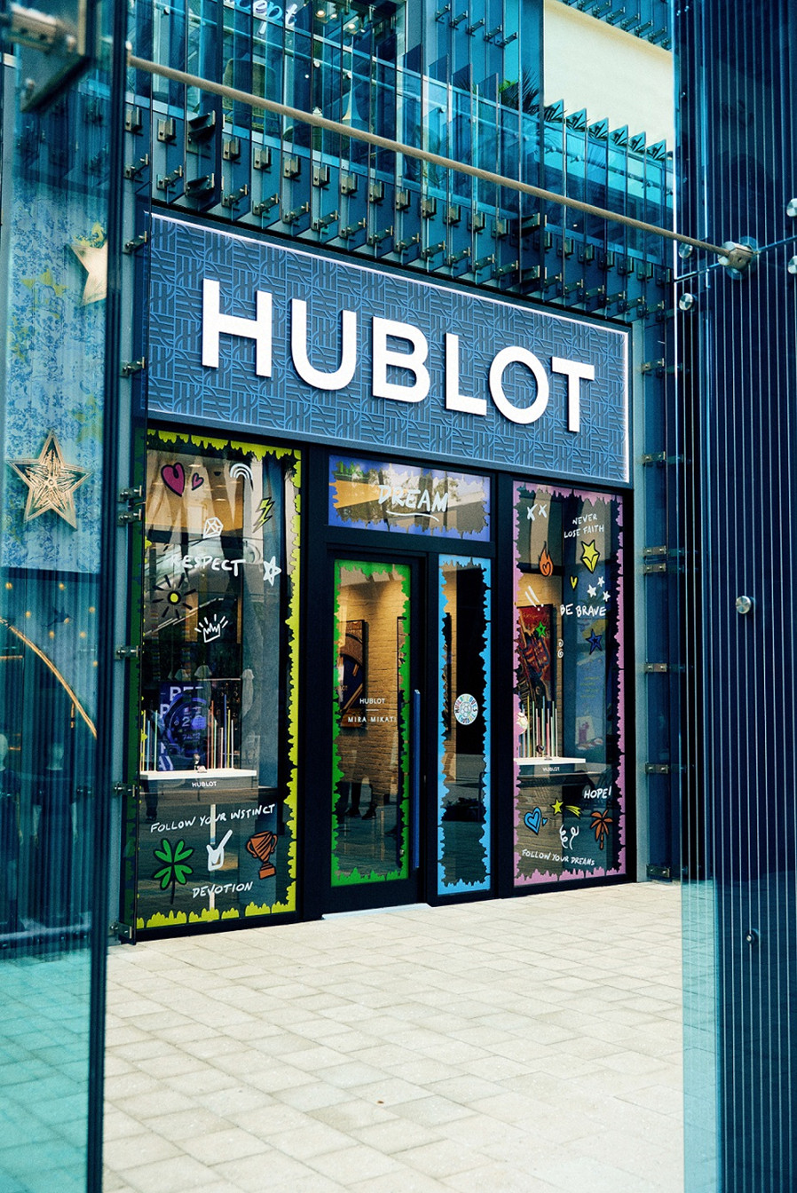 HUBLOT宇舶表迈阿密专卖店.jpg